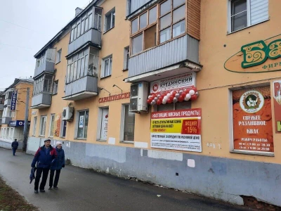 Куединский № 5 (Магазин мяса, колбас )