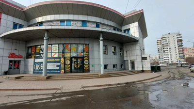 Домна (Кафе )