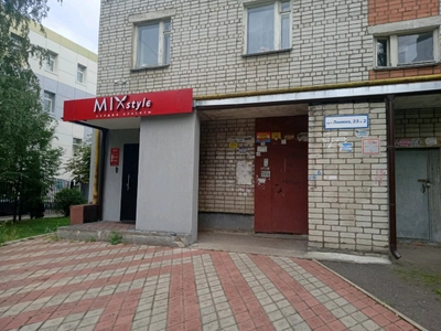 Mix style (Салон красоты )