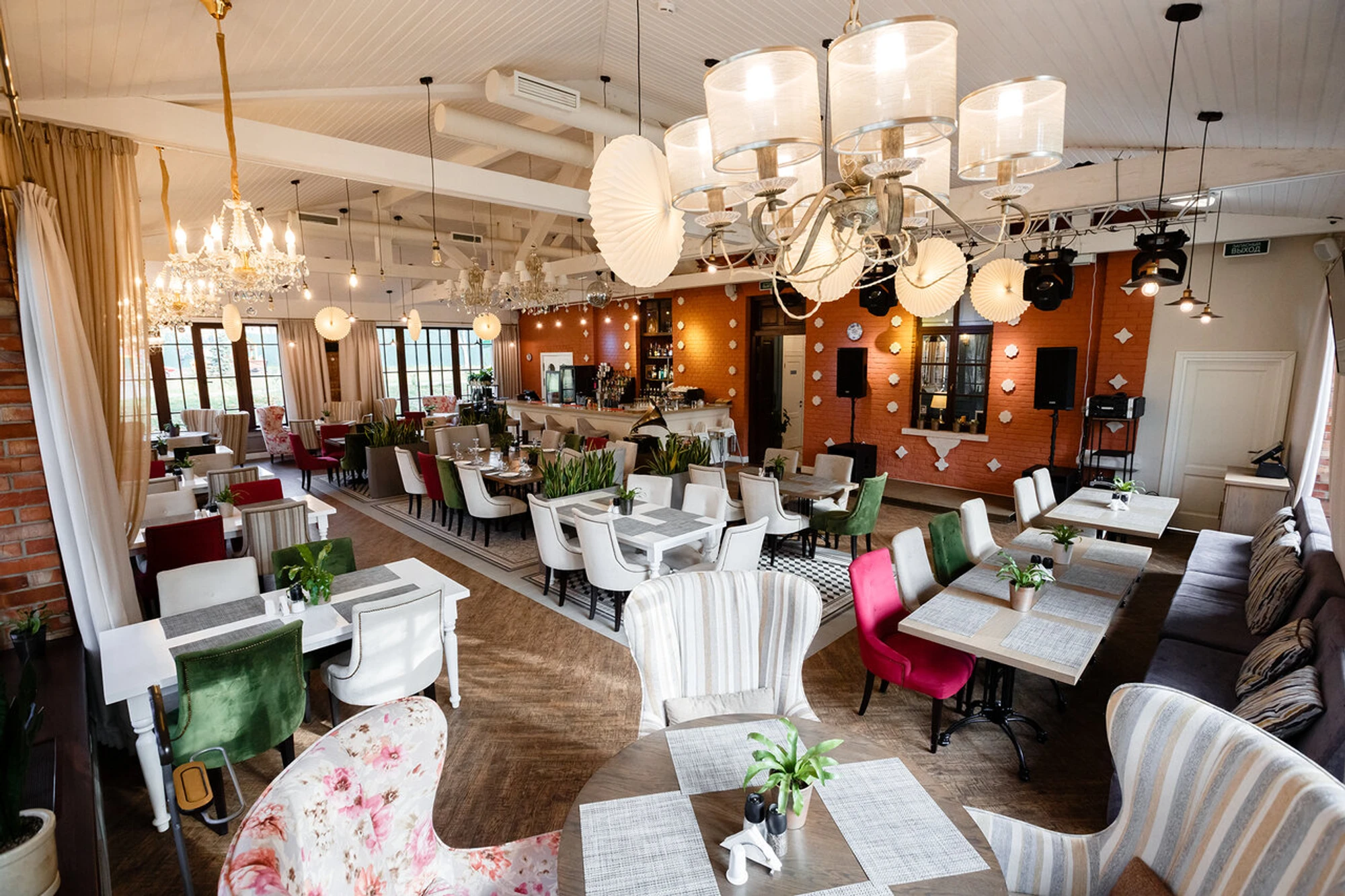 Семейные традиции (Ресторан)