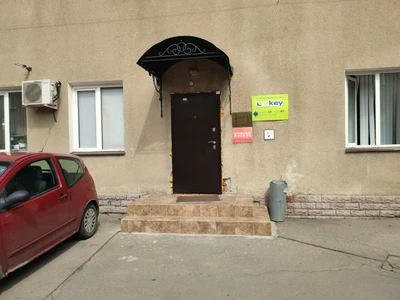 Красный Химик (Музыкальное образование)