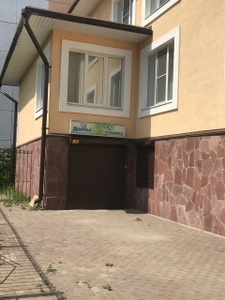 С-клиника (Медцентр, клиника )