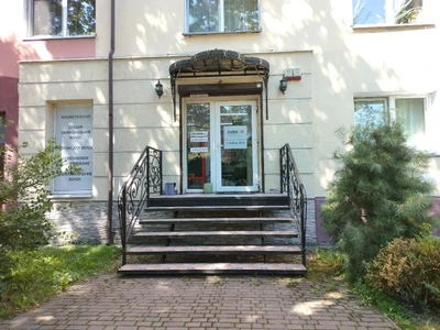 Лимон (Салон красоты)