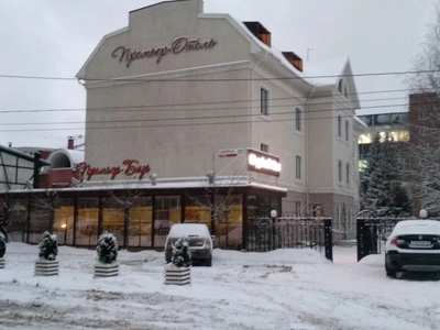 Премьер, Сауна (Сауна )