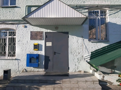 Областной центр развития творчества детей и юношества (Клуб для детей и подростков )