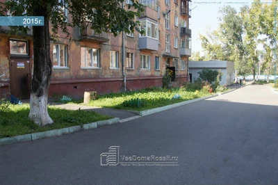 Аптечный пункт (Аптека)