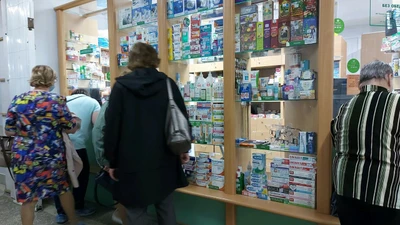 Сервисфарм (Аптека)