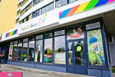 "Kids fashion", магазин детских товаров в Петрозаводске 