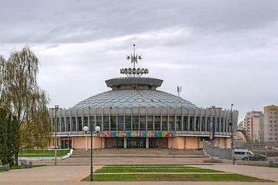 Костромской государственный цирк (Цирк)