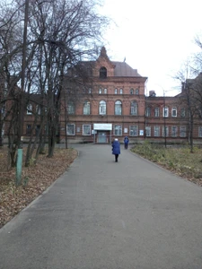 Центральная Районная больница (Больница для взрослых)