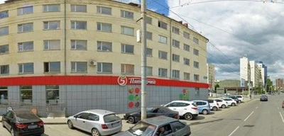 Города (Агентство недвижимости )