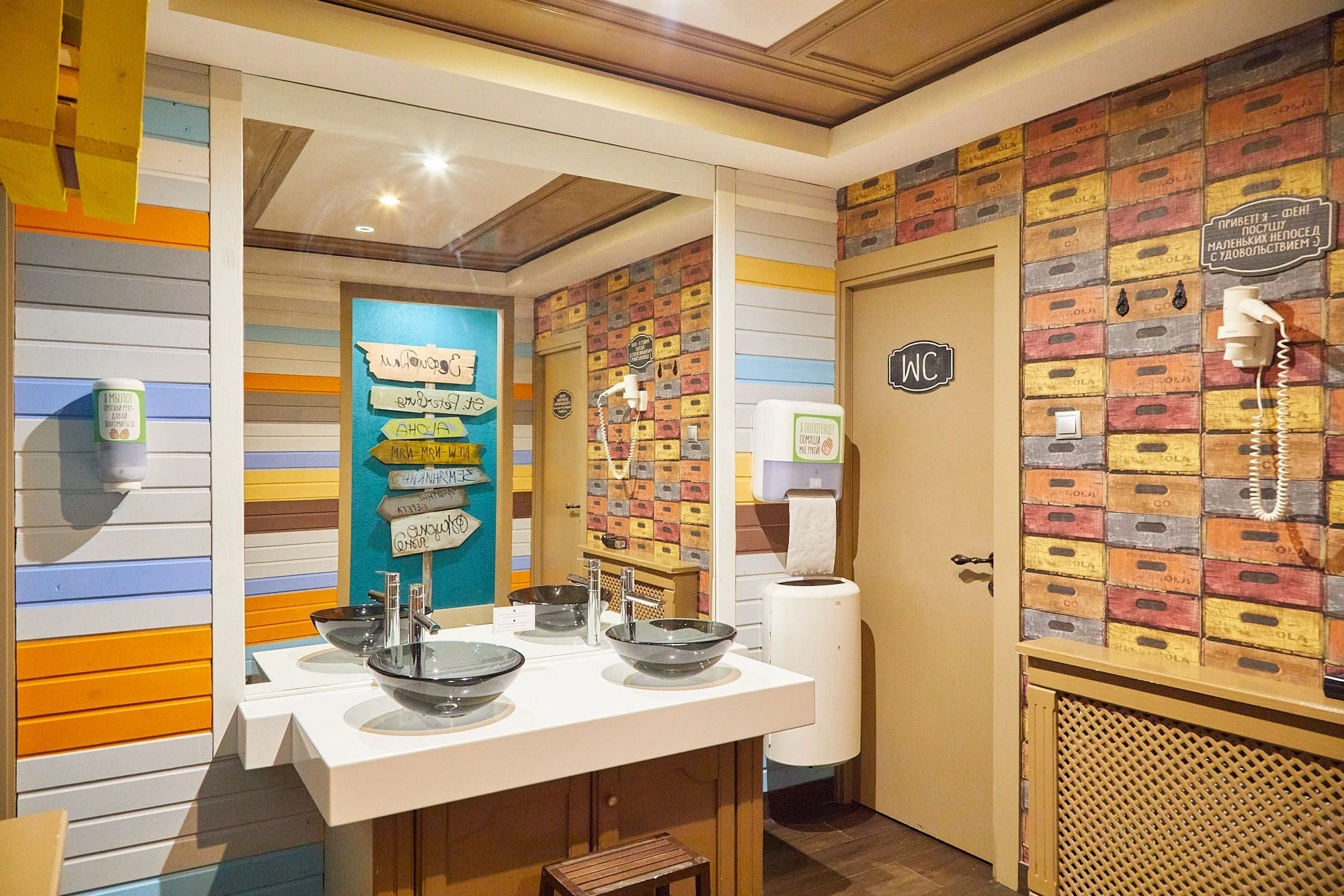 АндерСон Кусковская