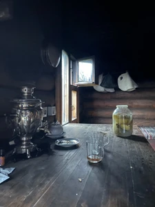 Баня (Баня)