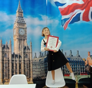 English Track (Курсы иностранных языков)