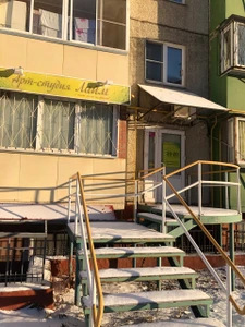 Лайм (Праздничное агентство)