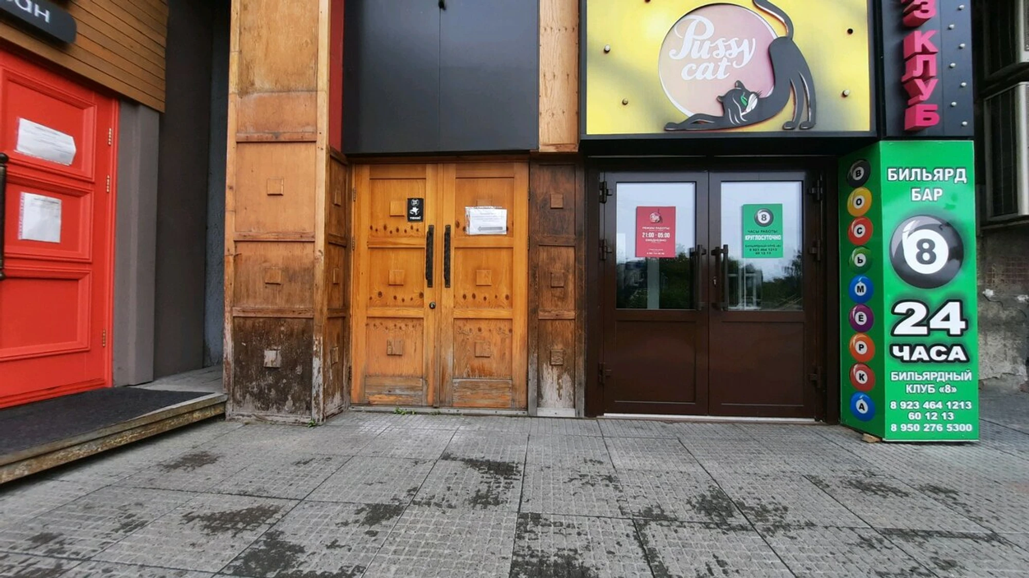 Civcivni qattiq sikishini tomosha qiling