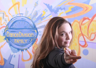 ДэнсДивижн - развитие через танцы (Школа танцев )