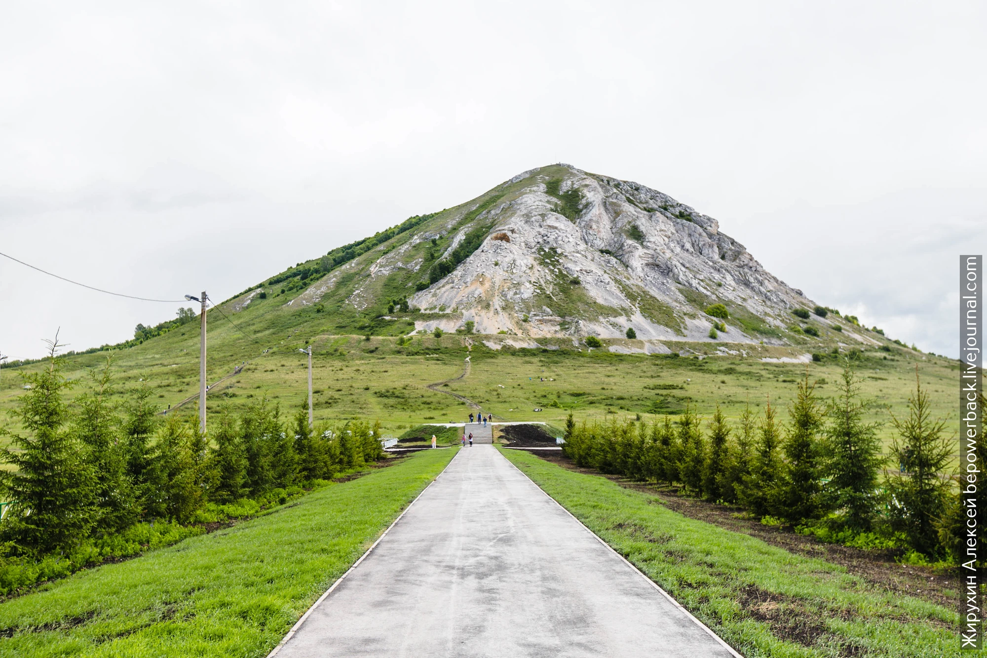 Геопарк Торатау