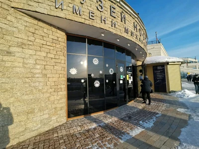 Экспериментарий (Музей)