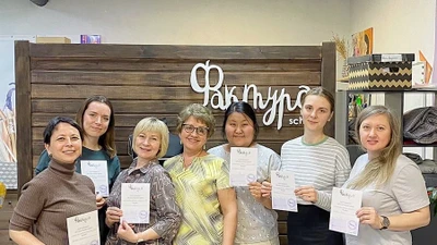 Фактура, студия курсов кройки и шитья, рисования и творчества
