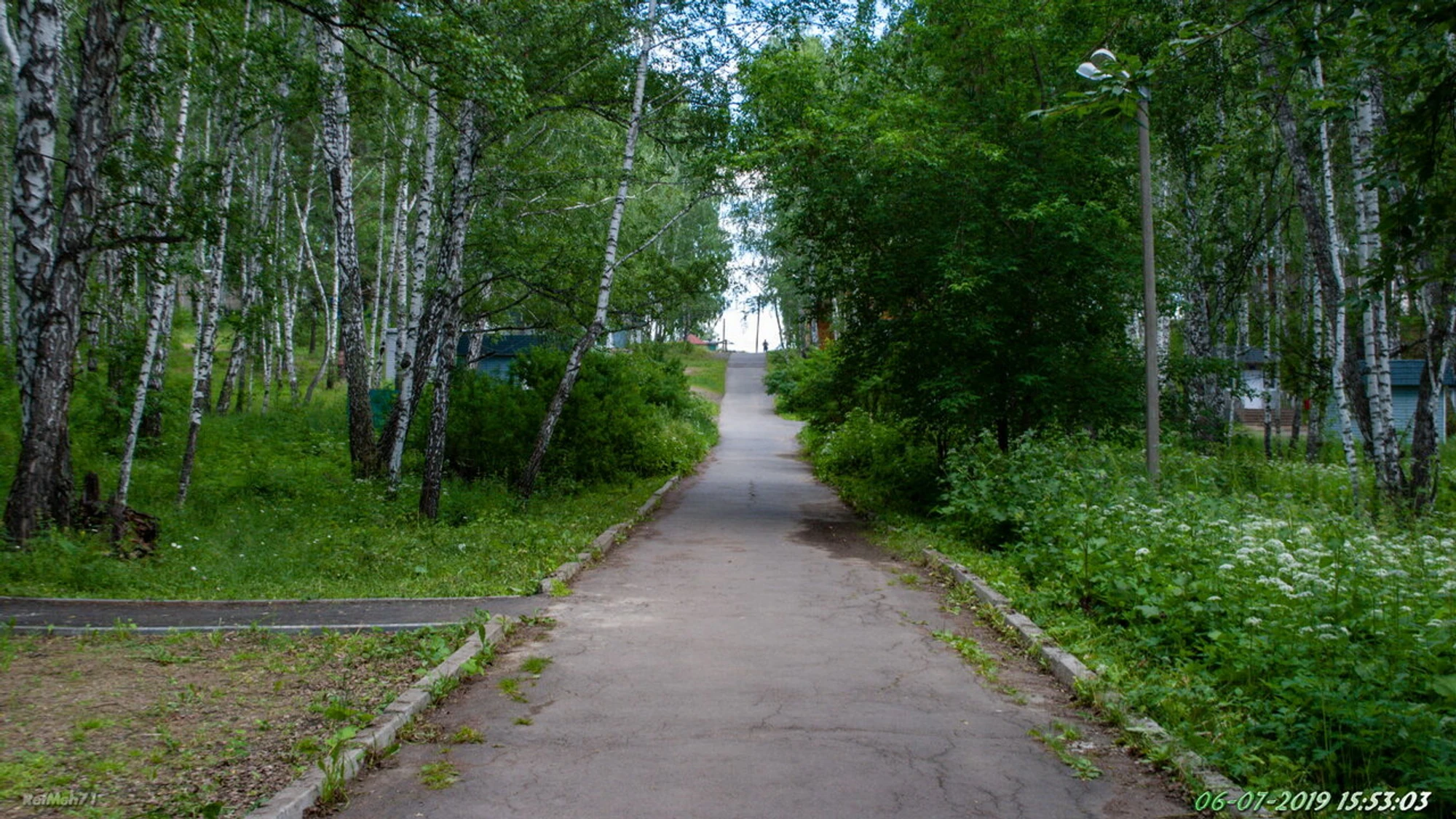 База отдыха Наука (Дом отдыха)