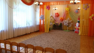 Детский сад № 201 (Детский сад)