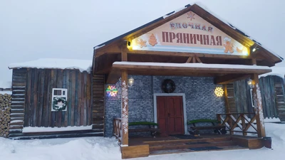 Фабрика художественной росписи (Экскурсии )