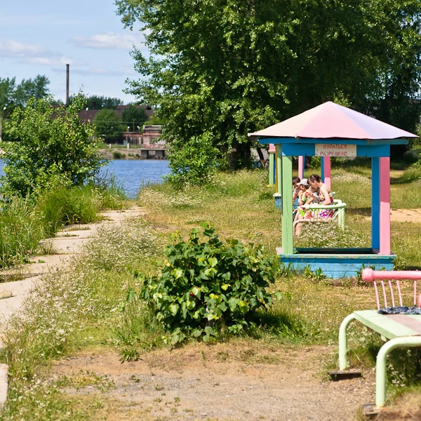 Станция "Водная" в г. Кушва
