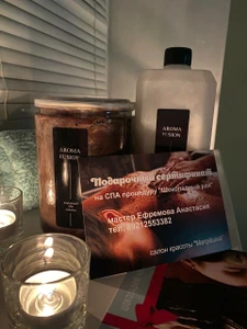 Депиляция, массаж (Салон красоты)