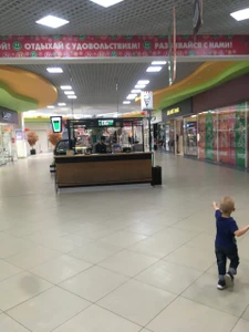 Coffee Like (Кофе с собой )