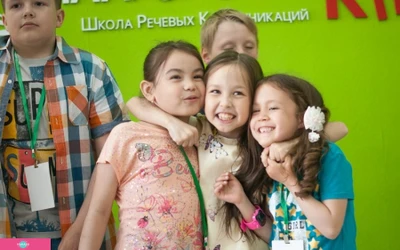 "Сила слова Kids", школа речевых коммуникаций для детей и подростков от 5 до 16 лет, Казань