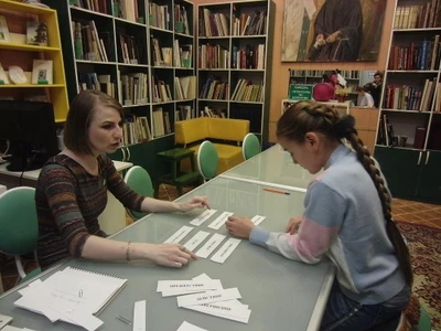 Школа будущего Wowstudy (Курсы и мастер-классы)