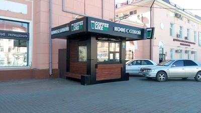 Coffee Like (Кофейня)