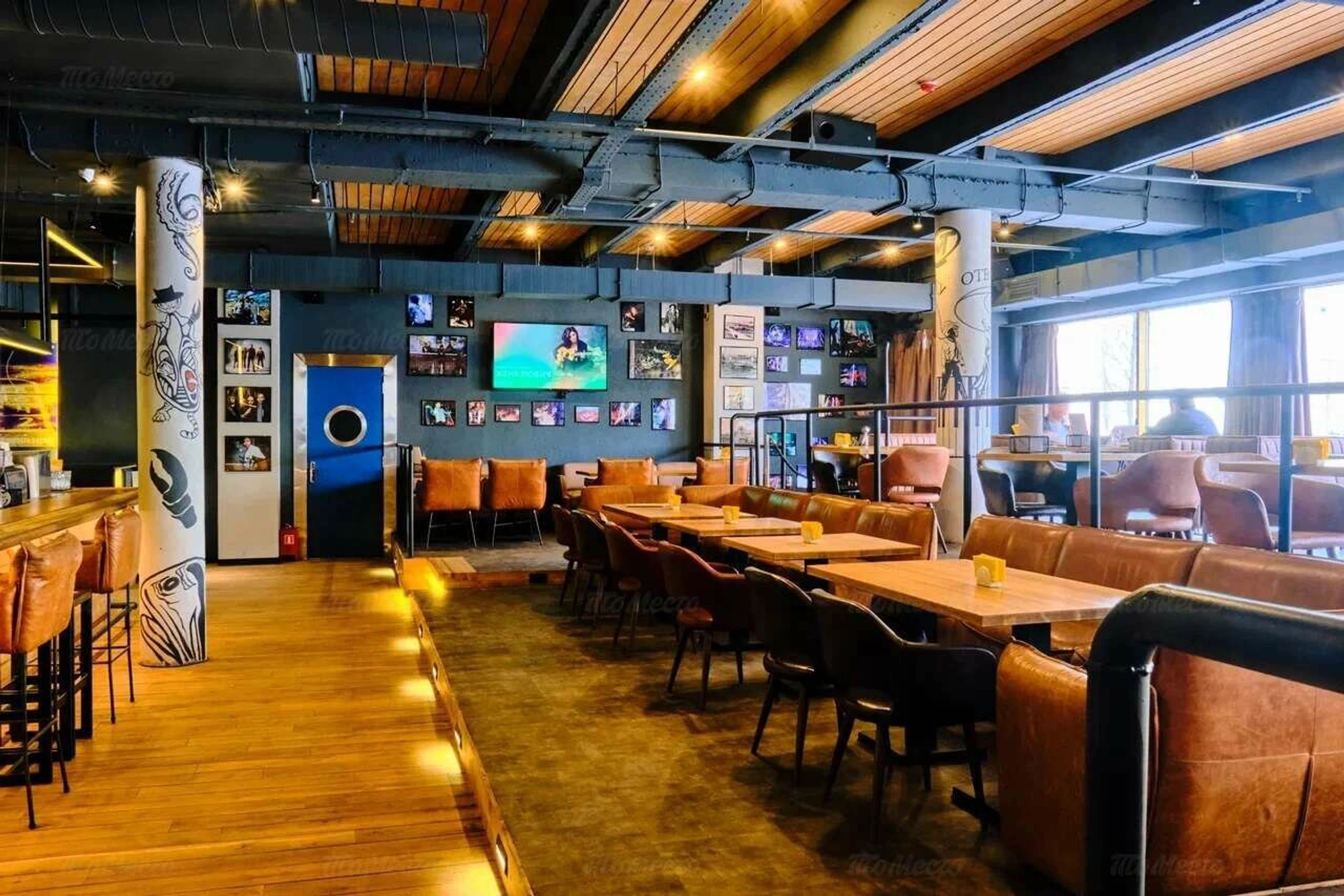 Мумий Тролль music bar (Бар, паб )