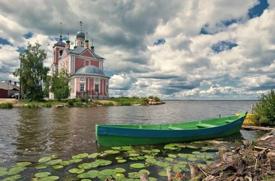 Плещеево озеро (Заповедник )