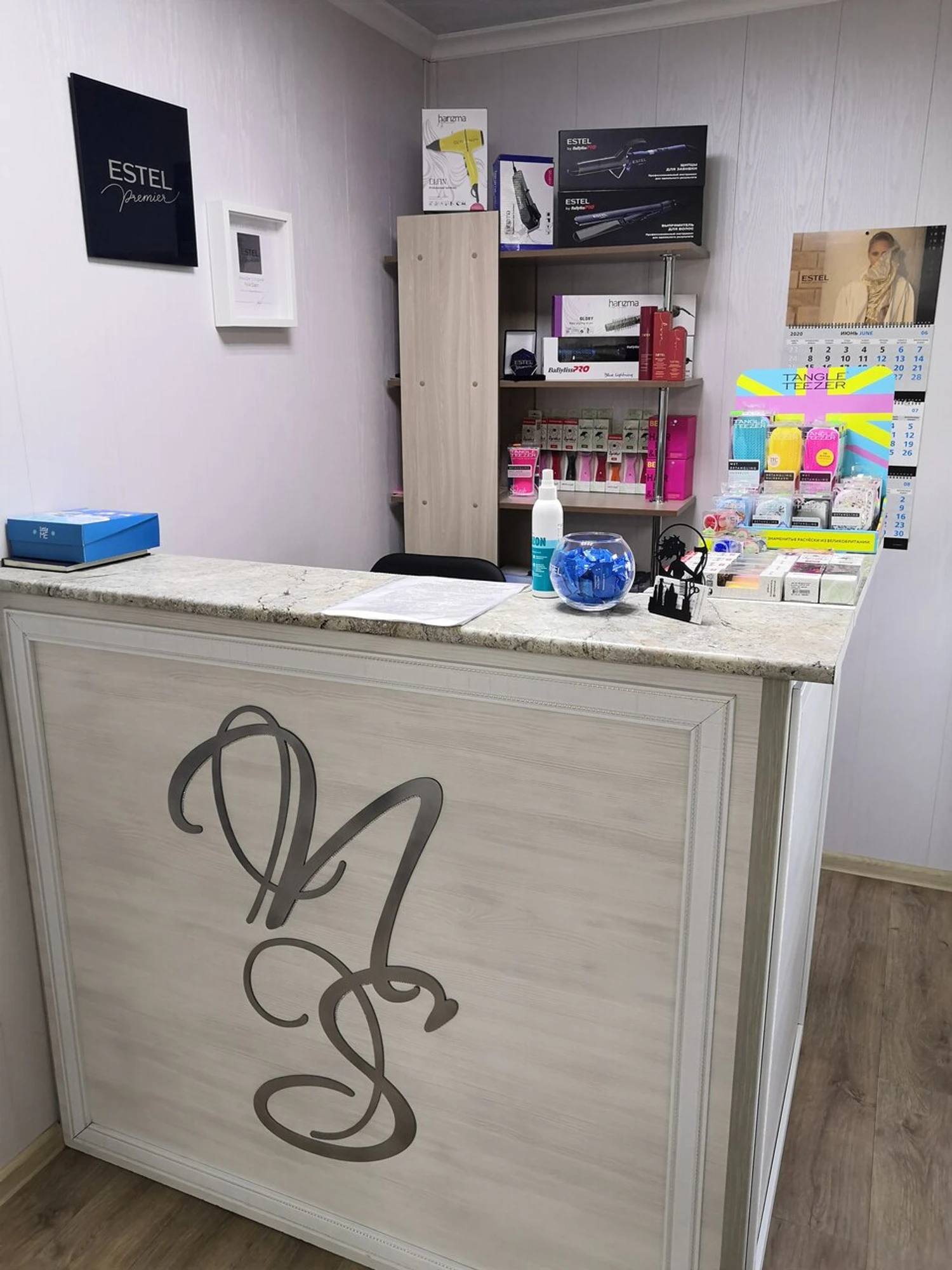 НикСан (Салон красоты)