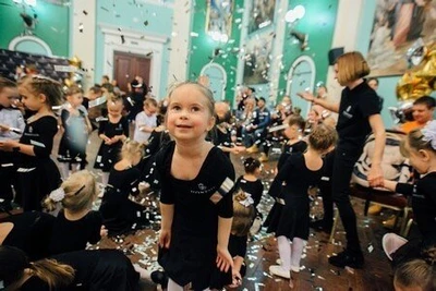 "Васильевский", конгресс-холл