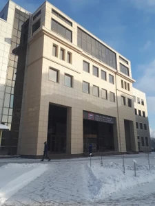 Denis' School (Курсы иностранных языков)