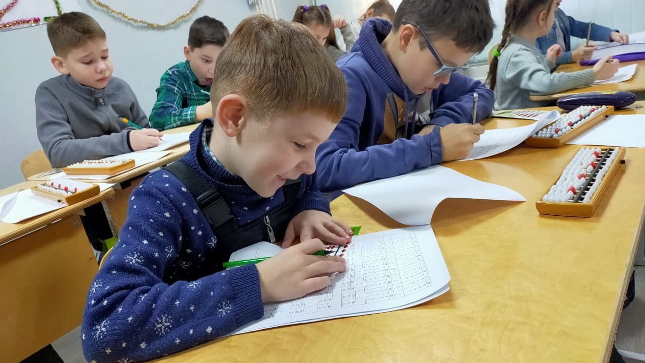 Детский центр развития "Пифагорка", г. Первоуральск