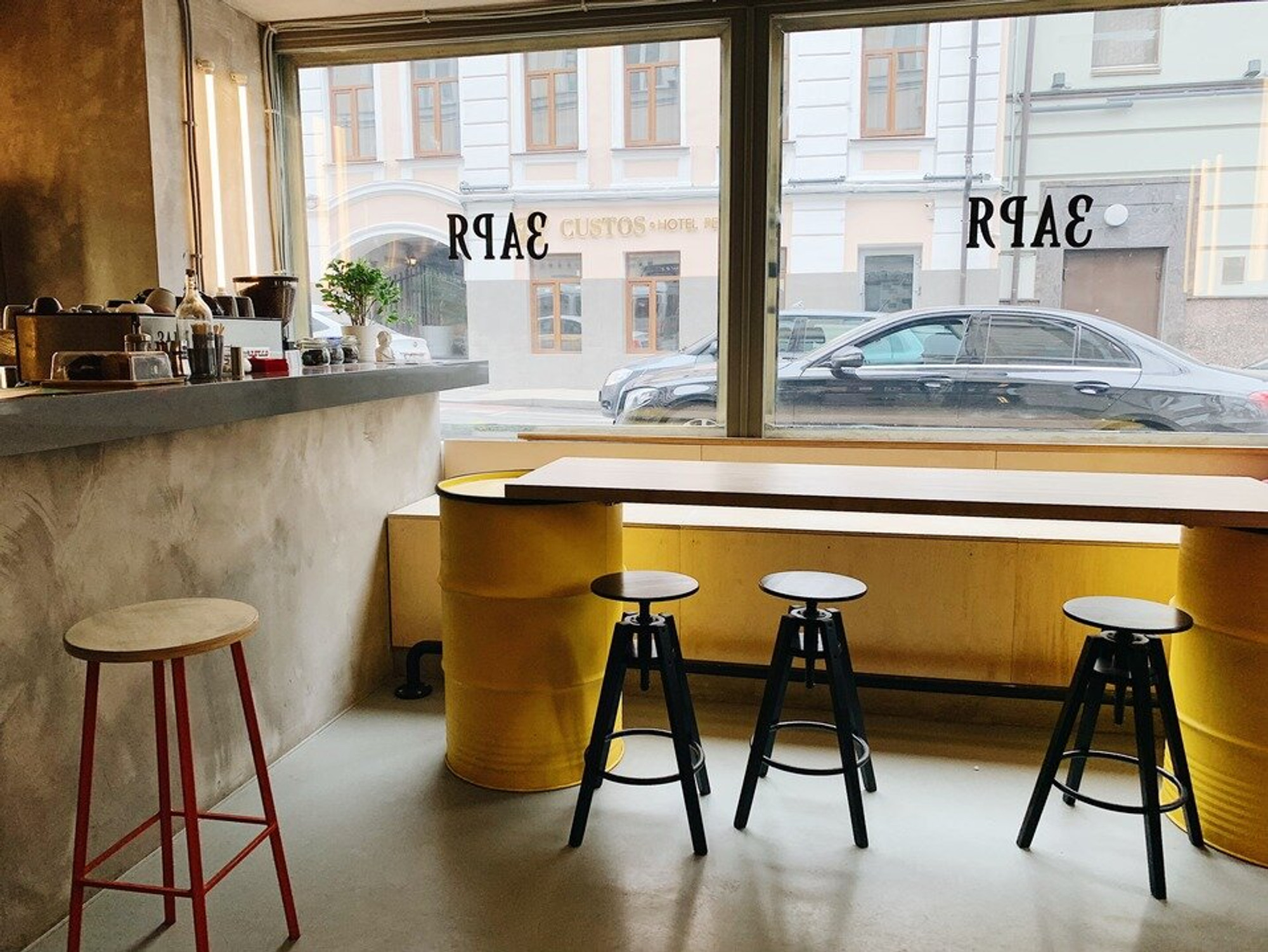 Фото: m.vk.com/zaryacoffee
