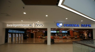 "Синема Парк", кинотеатр