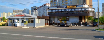 Ресторан Ковчег (Ресторан с детской комнатой)