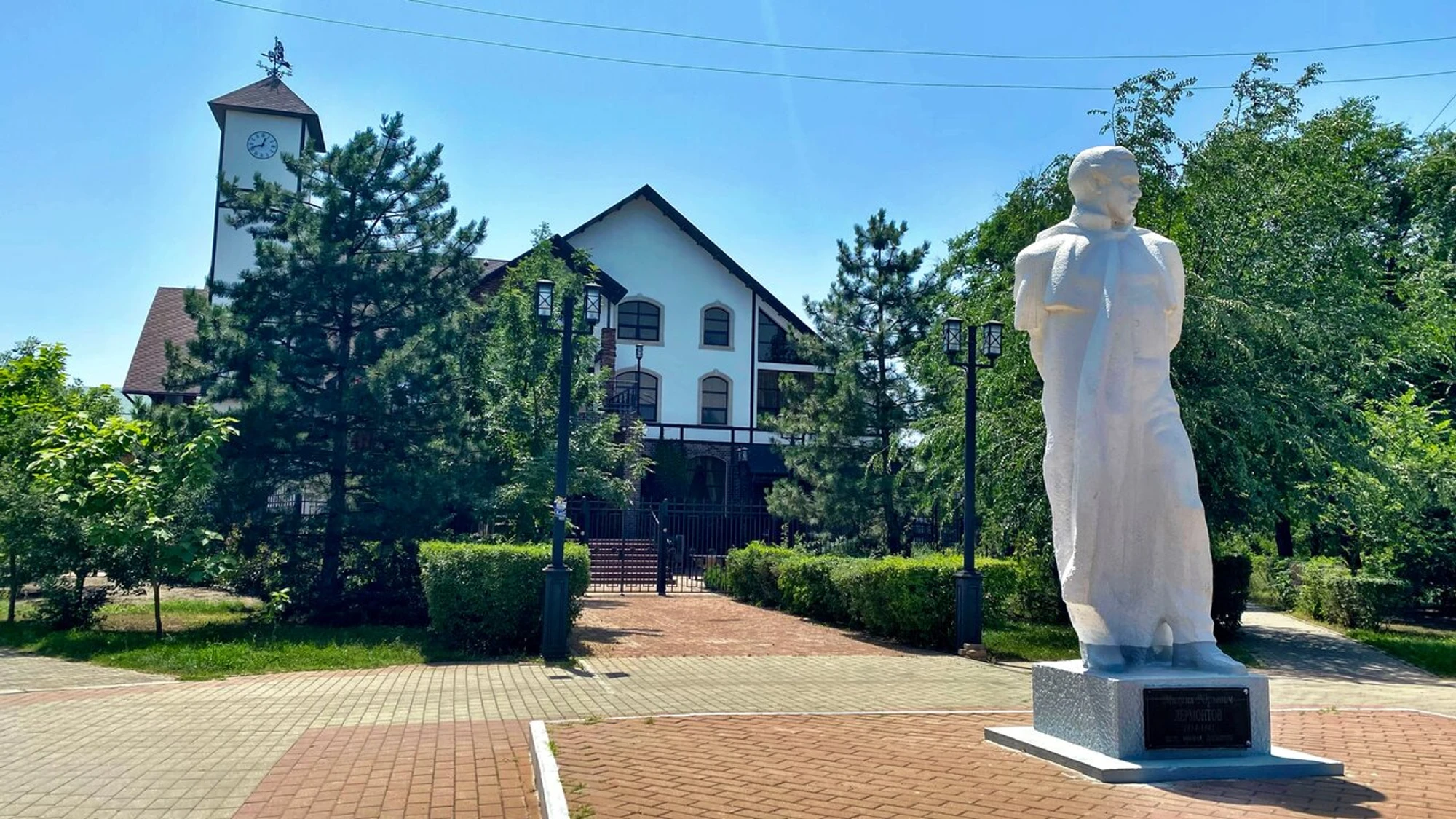 парк имени М.Ю. Лермонтова