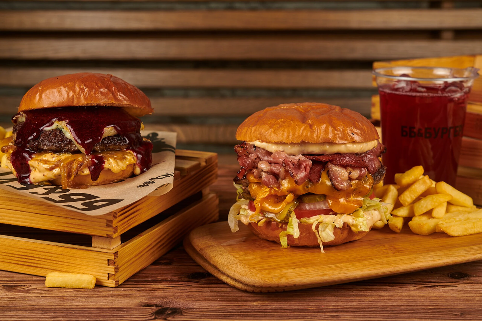 BB&Burgers (Кафе )