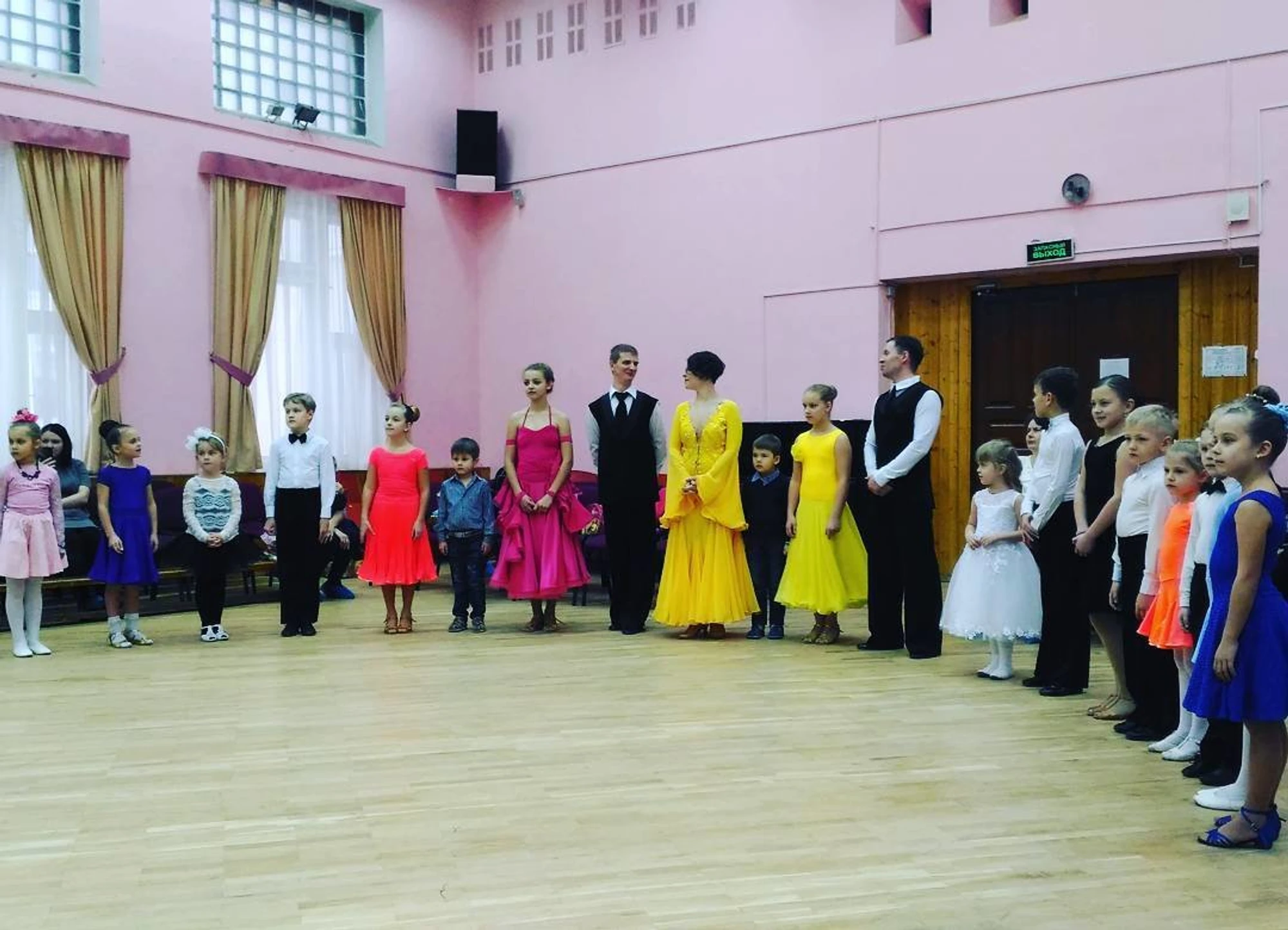 Great Style (Школа танцев)