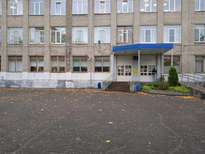 Центр современной хореографии (Школа танцев)