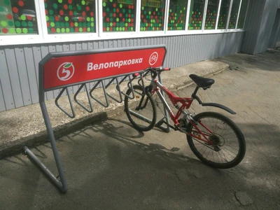 Велопарковка (Велопарковка)