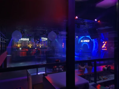 Z club (Ночной клуб)