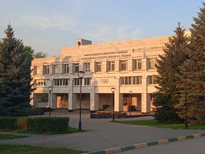 Банана (Школа танцев )