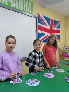 Англичанка (Курсы иностранных языков)